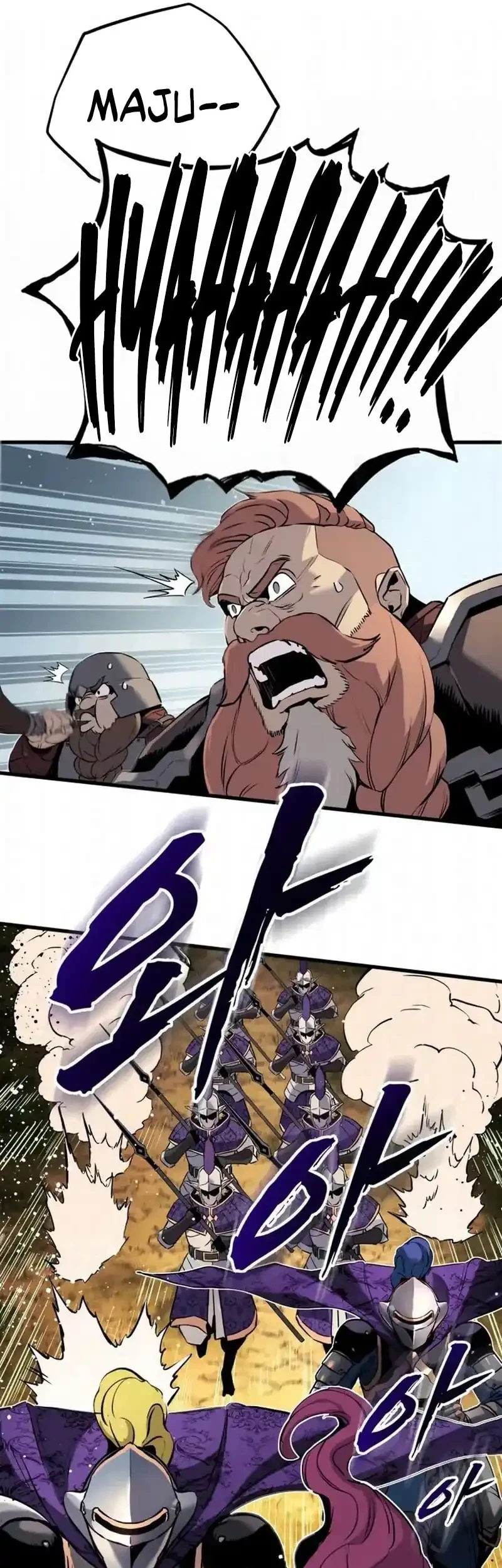 The Wandering Knight's Survival Manual Chapter 24 Gambar 13