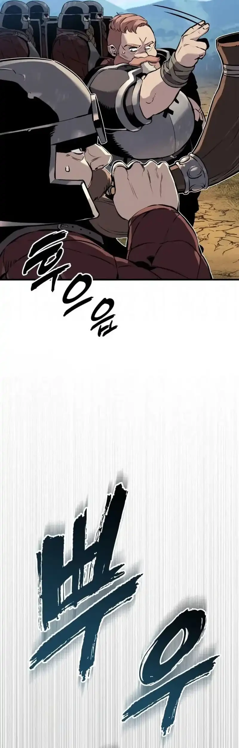 The Wandering Knight's Survival Manual Chapter 24 Gambar 17