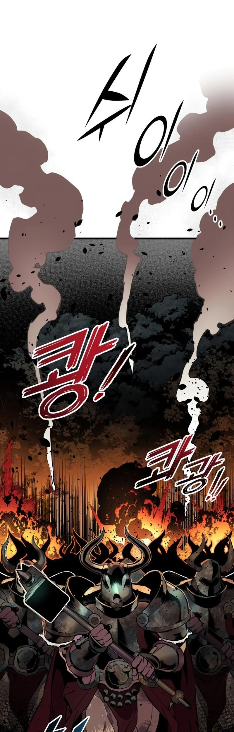 The Wandering Knight's Survival Manual Chapter 25 Gambar 38