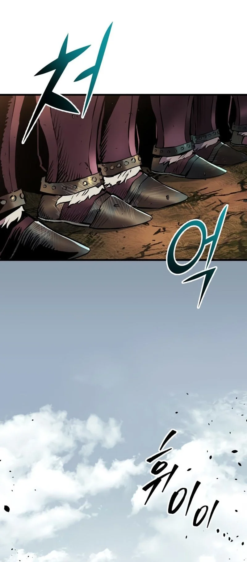 The Wandering Knight's Survival Manual Chapter 25 Gambar 40