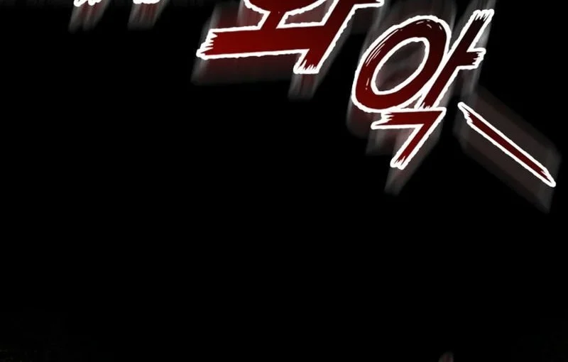 The Wandering Knight's Survival Manual Chapter 25 Gambar 68