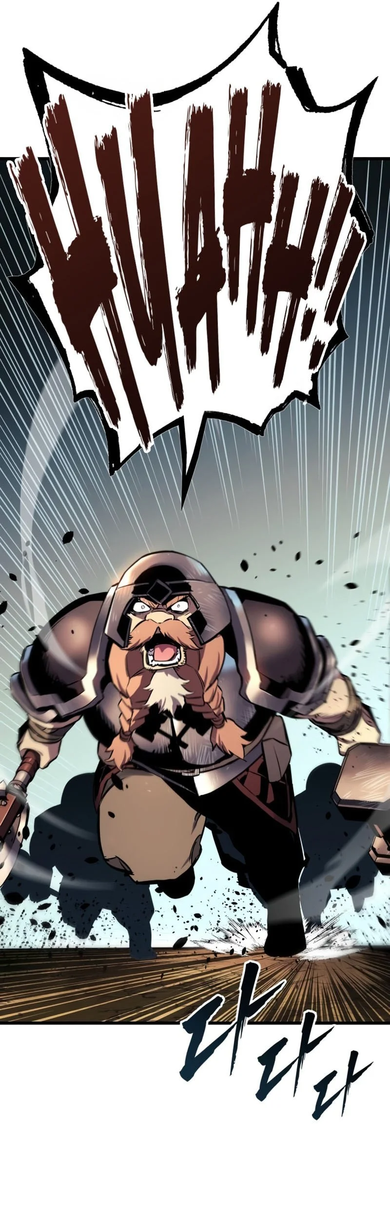 The Wandering Knight's Survival Manual Chapter 25 Gambar 73