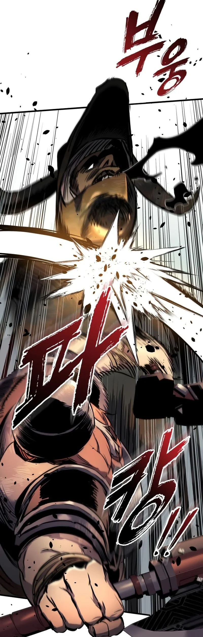 The Wandering Knight's Survival Manual Chapter 25 Gambar 75