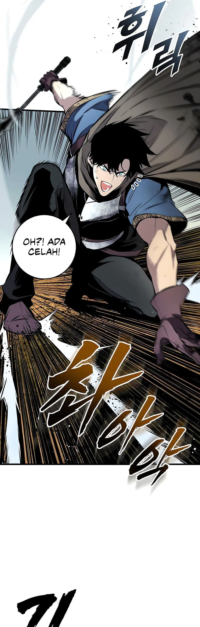 The Wandering Knight's Survival Manual Chapter 26 Gambar 42