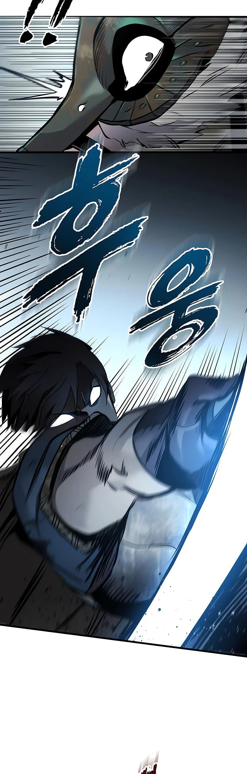 The Wandering Knight's Survival Manual Chapter 26 Gambar 43