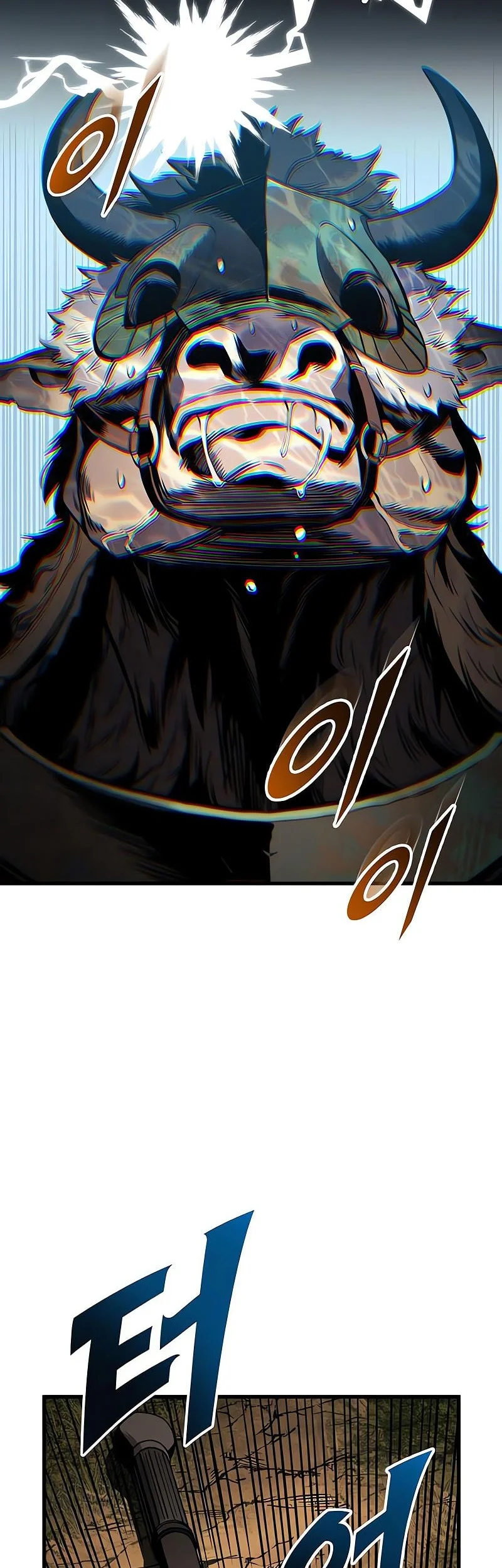 The Wandering Knight's Survival Manual Chapter 26 Gambar 47