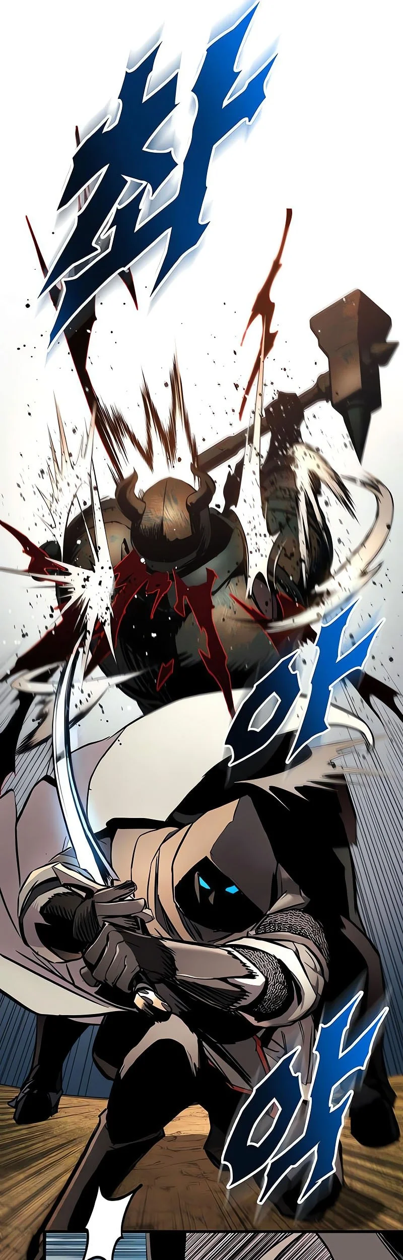 The Wandering Knight's Survival Manual Chapter 26 Gambar 61