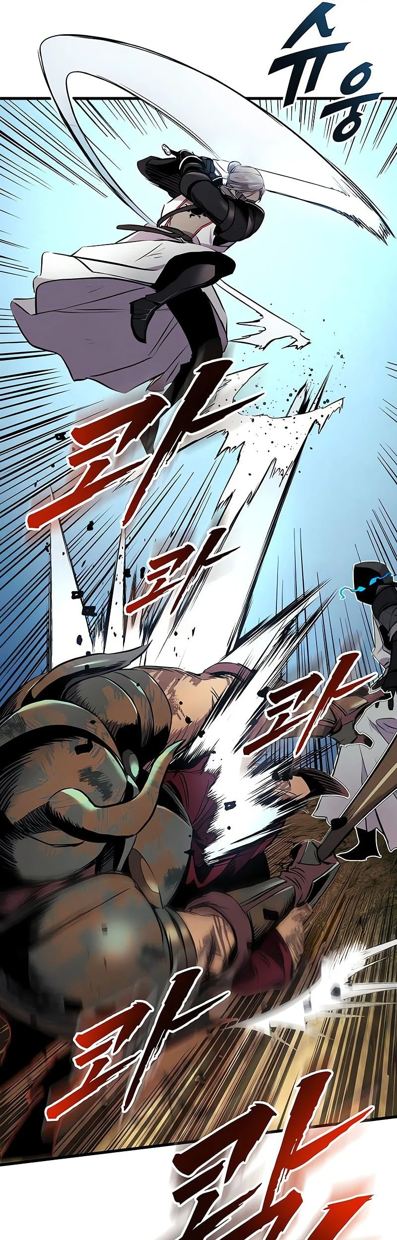 The Wandering Knight's Survival Manual Chapter 26 Gambar 65