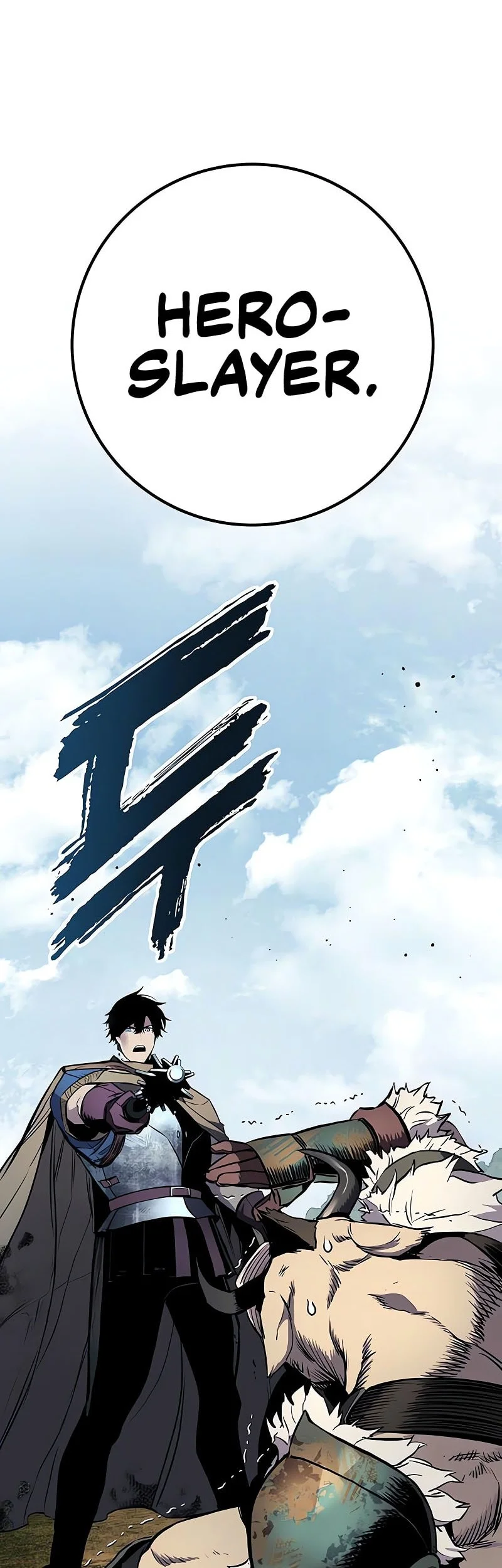 The Wandering Knight's Survival Manual Chapter 26 Gambar 74