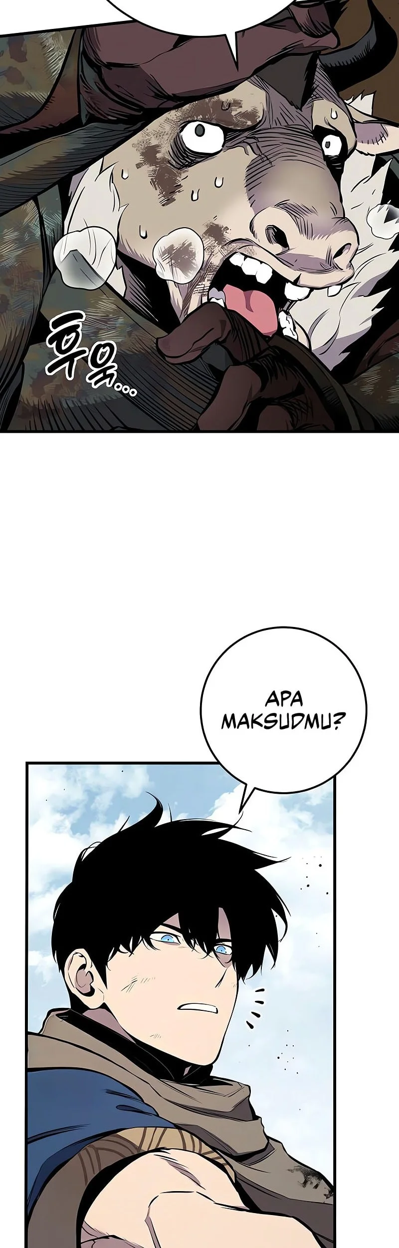 The Wandering Knight's Survival Manual Chapter 26 Gambar 78