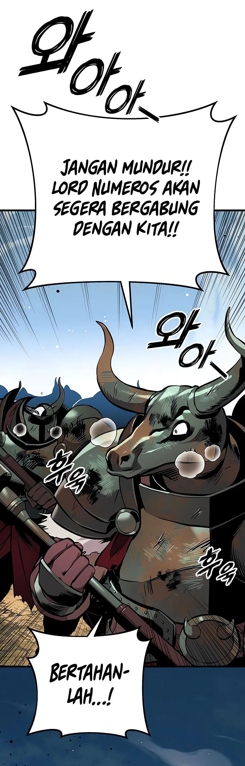 The Wandering Knight's Survival Manual Chapter 26 Gambar 88