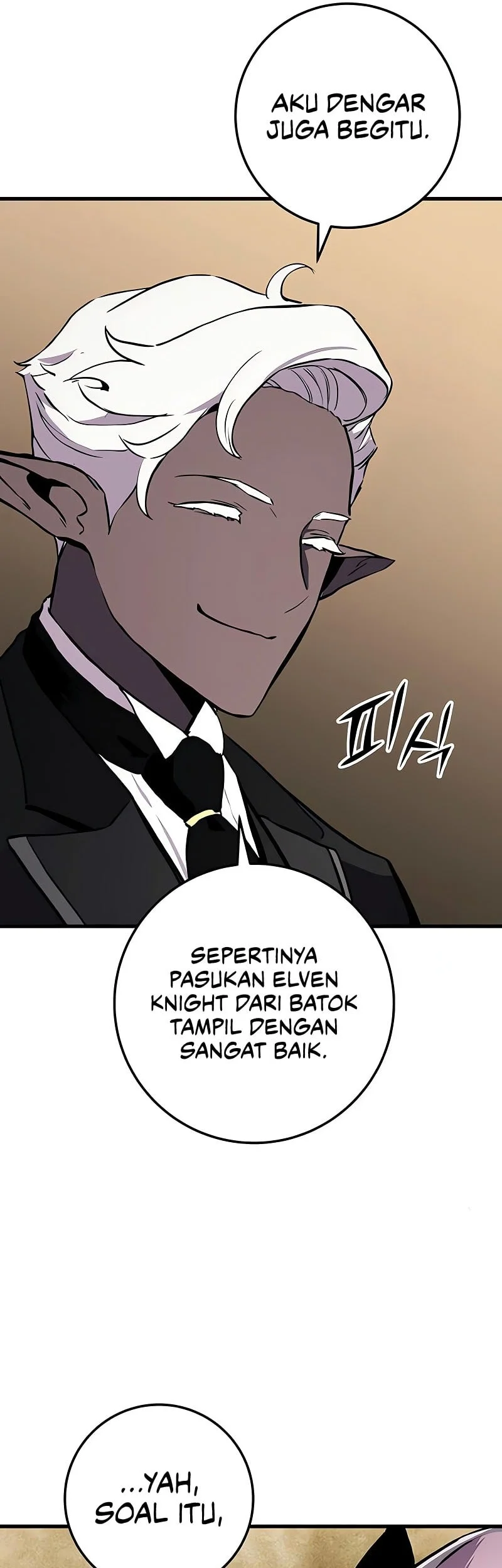 The Wandering Knight's Survival Manual Chapter 26 Gambar 97