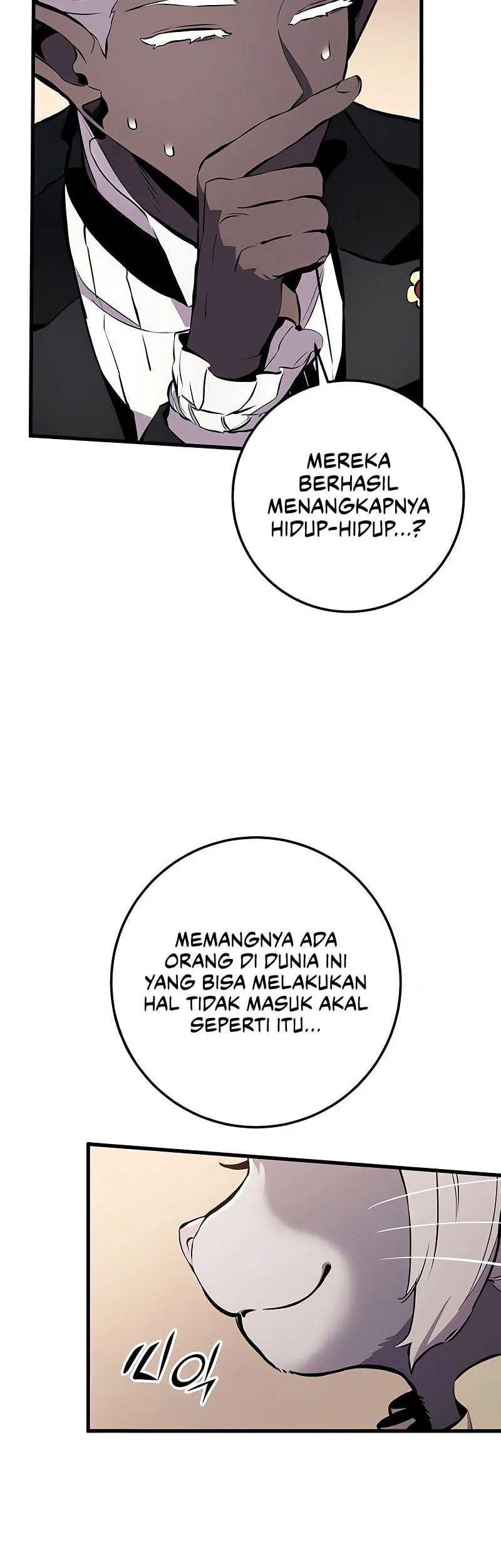 The Wandering Knight's Survival Manual Chapter 26 Gambar 106