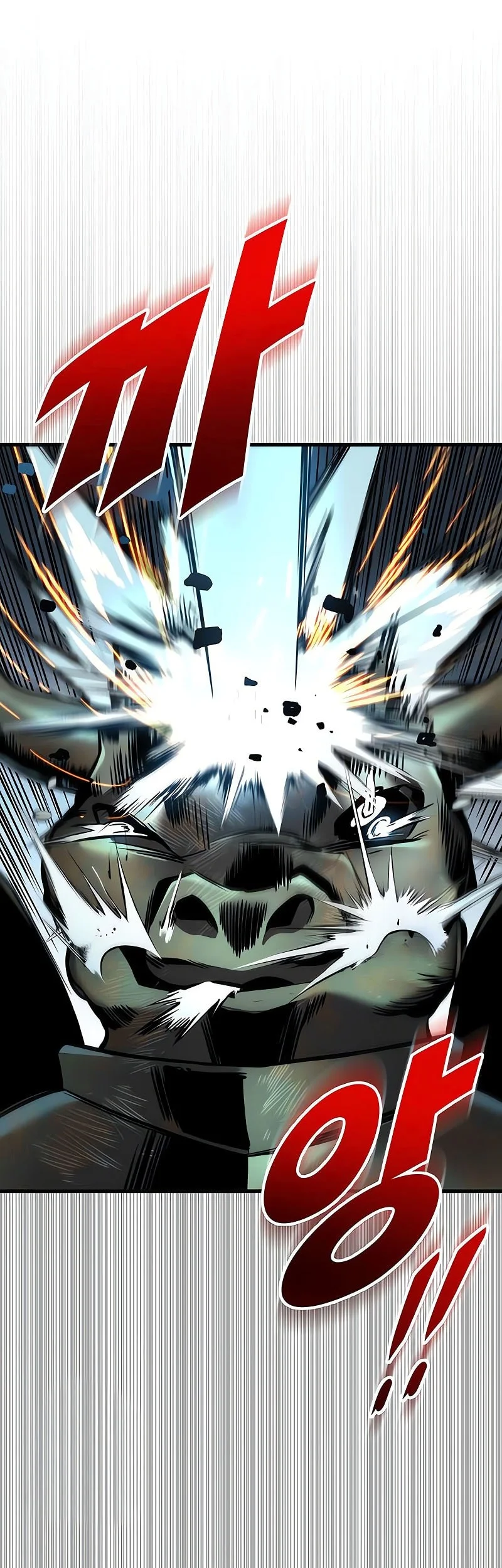 The Wandering Knight's Survival Manual Chapter 26 Gambar 10