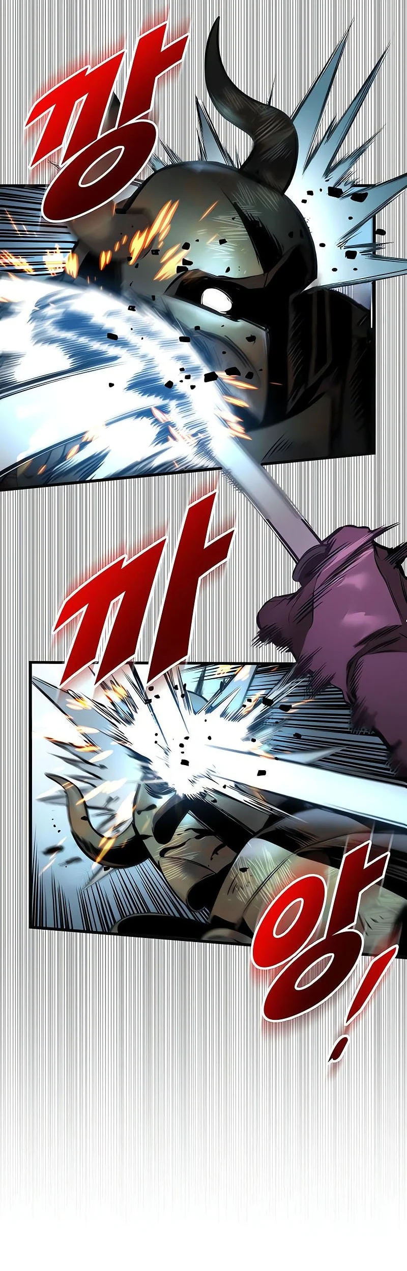 The Wandering Knight's Survival Manual Chapter 26 Gambar 11