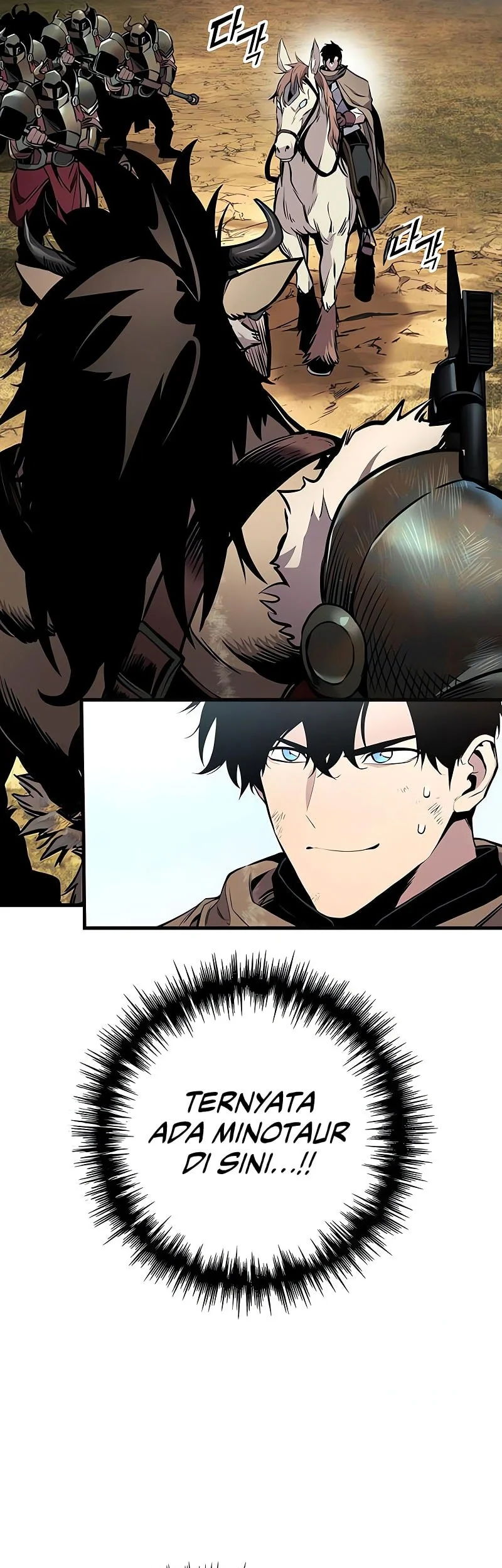 The Wandering Knight's Survival Manual Chapter 26 Gambar 14