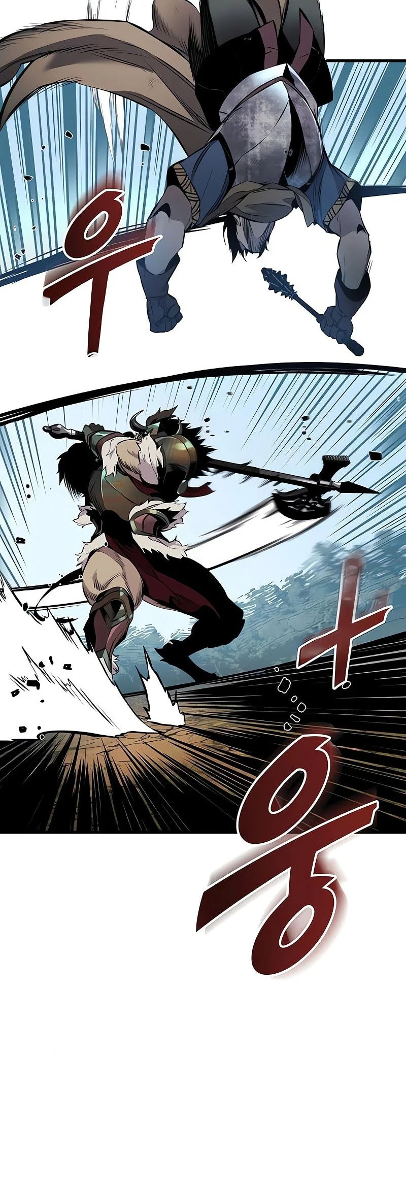 The Wandering Knight's Survival Manual Chapter 26 Gambar 29