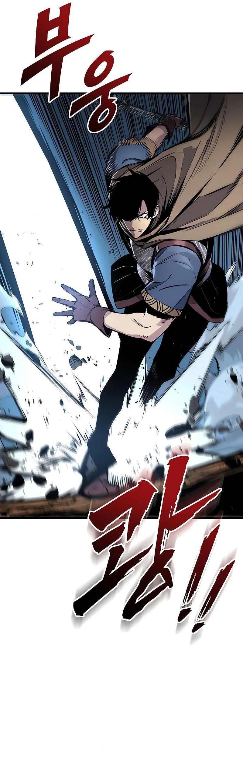 The Wandering Knight's Survival Manual Chapter 26 Gambar 32