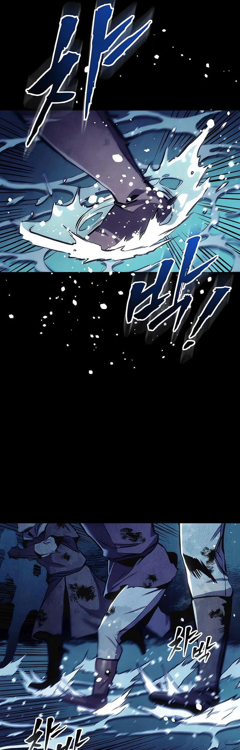 The Wandering Knight's Survival Manual Chapter 27 Gambar 42