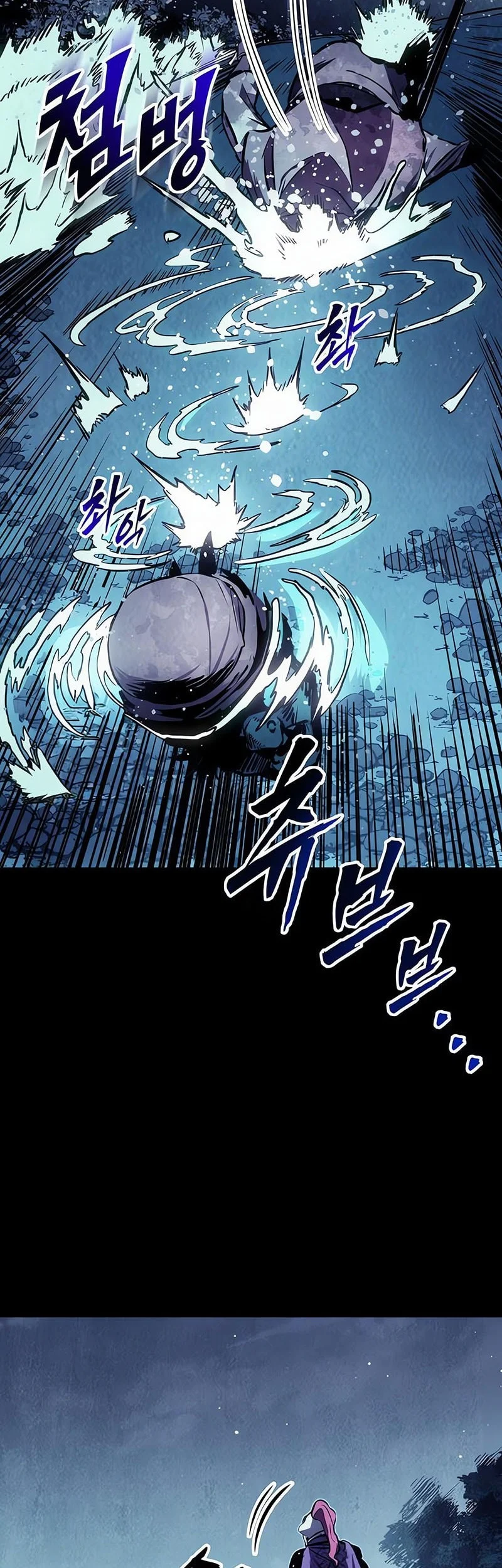 The Wandering Knight's Survival Manual Chapter 27 Gambar 47