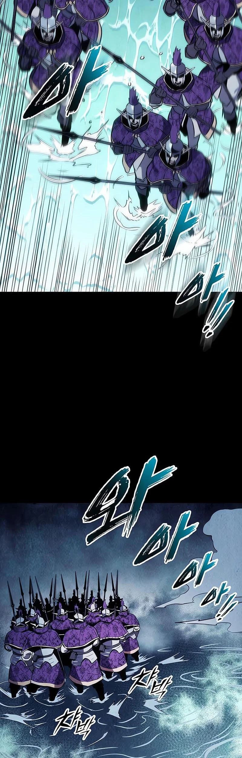 The Wandering Knight's Survival Manual Chapter 27 Gambar 56