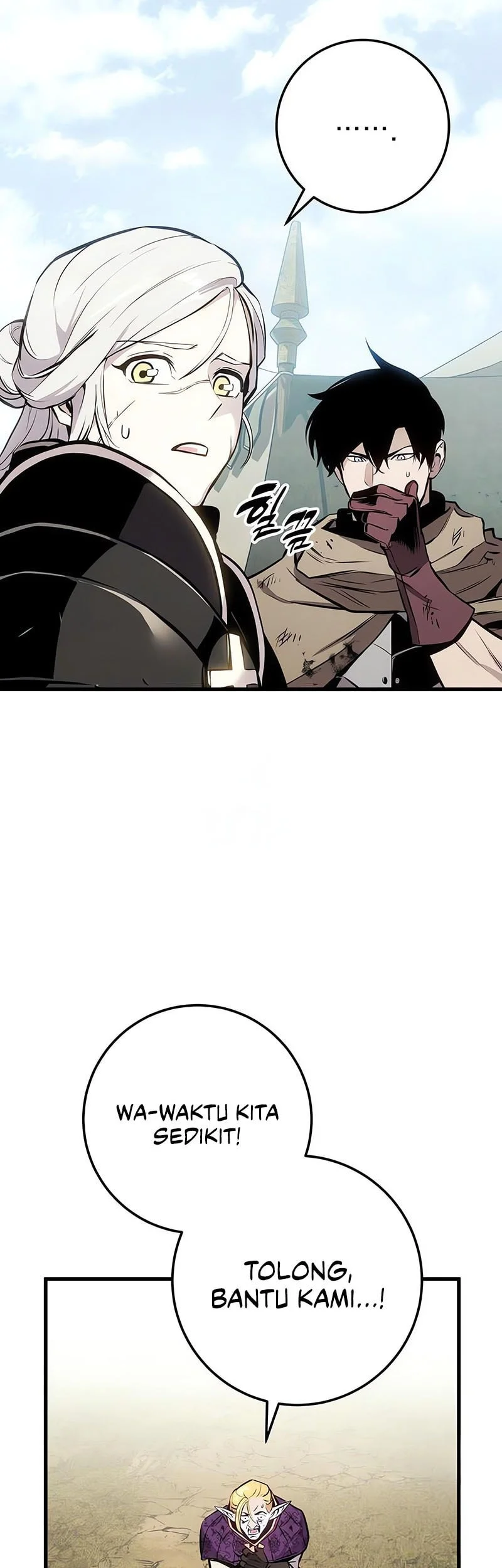 The Wandering Knight's Survival Manual Chapter 27 Gambar 91