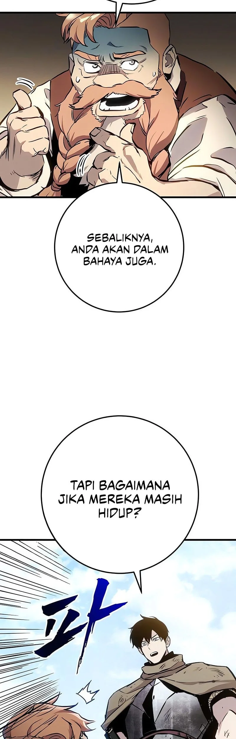 The Wandering Knight's Survival Manual Chapter 27 Gambar 102