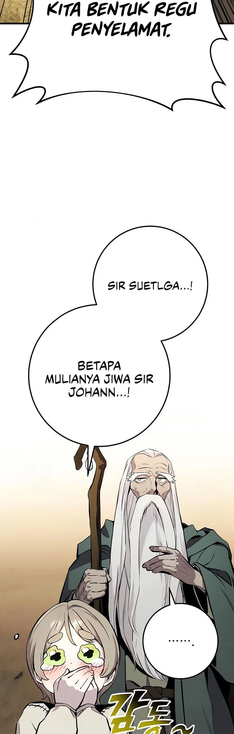 The Wandering Knight's Survival Manual Chapter 27 Gambar 110