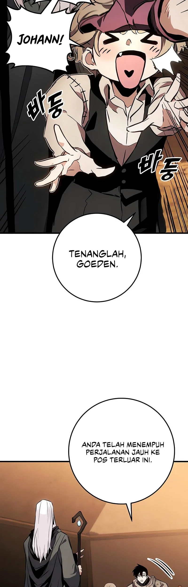 The Wandering Knight's Survival Manual Chapter 27 Gambar 4