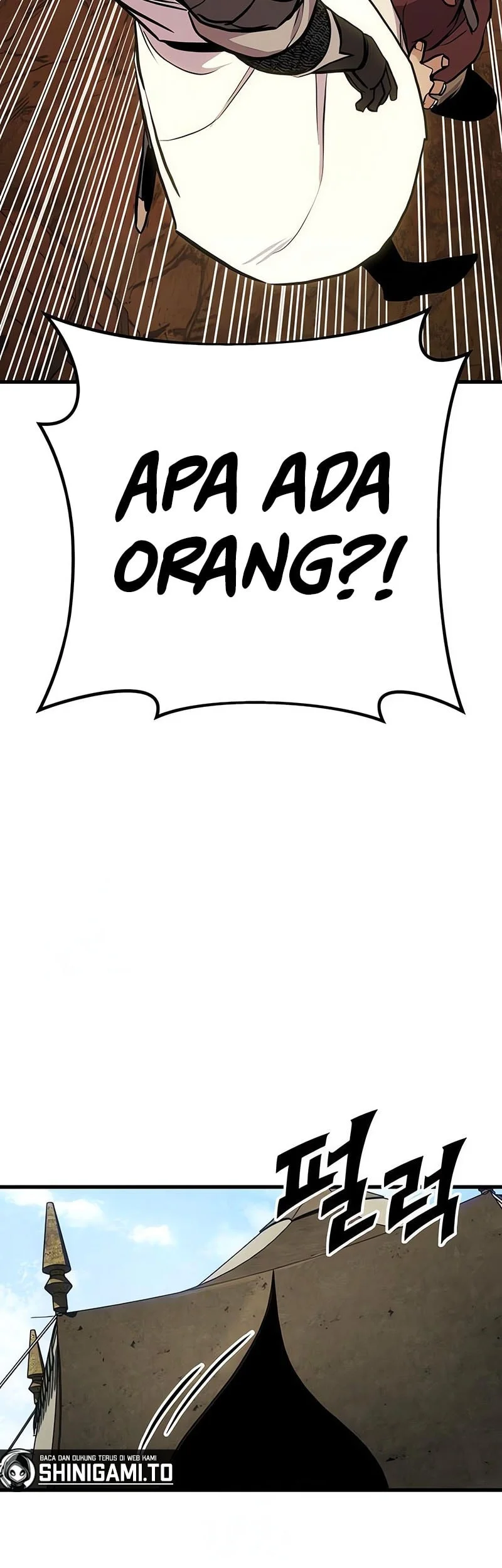 The Wandering Knight's Survival Manual Chapter 27 Gambar 32