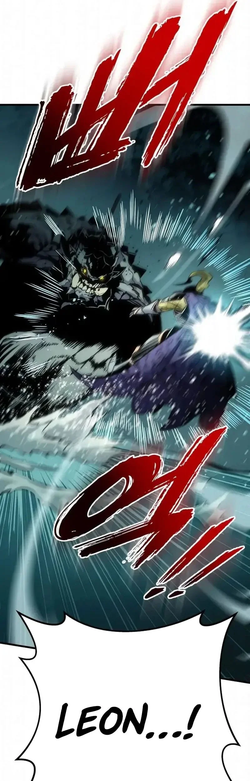 The Wandering Knight's Survival Manual Chapter 29 Gambar 38