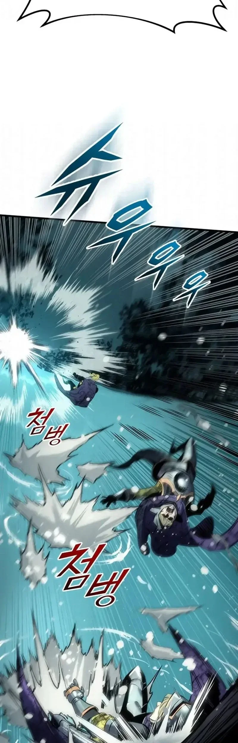 The Wandering Knight's Survival Manual Chapter 29 Gambar 39