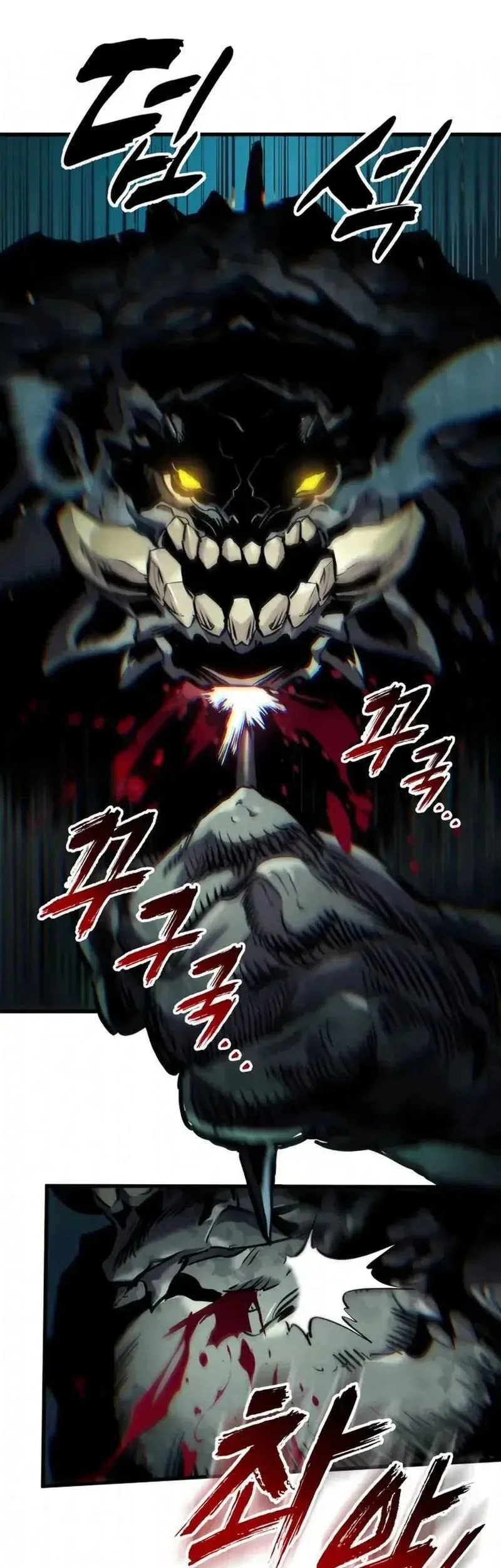 The Wandering Knight's Survival Manual Chapter 29 Gambar 42