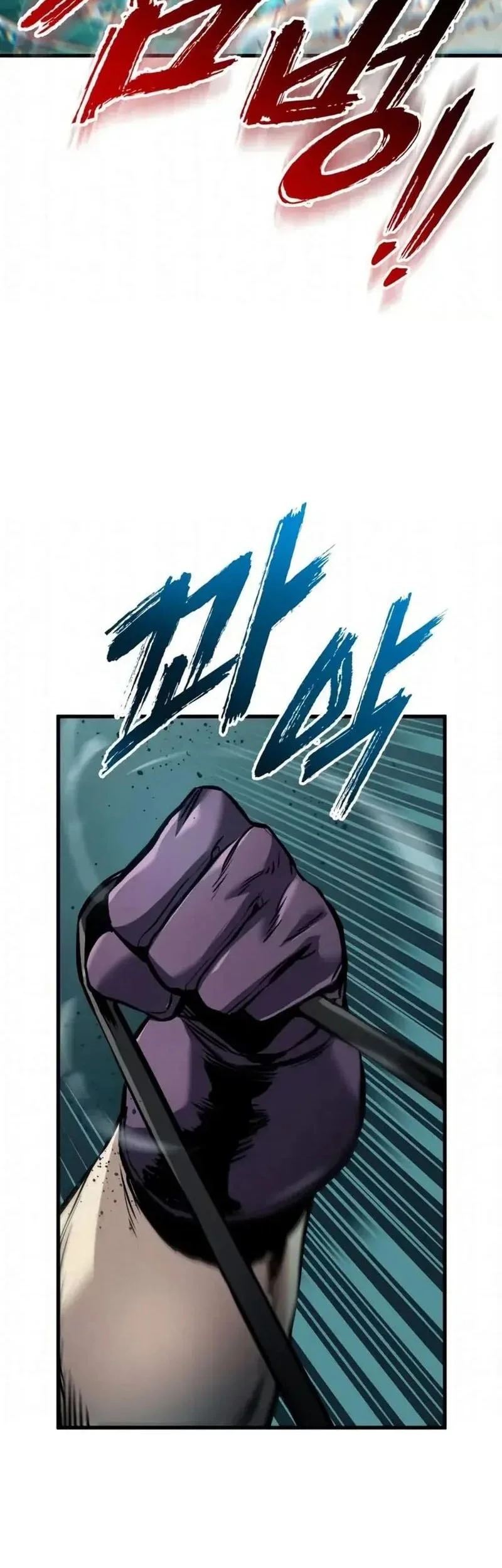 The Wandering Knight's Survival Manual Chapter 29 Gambar 44