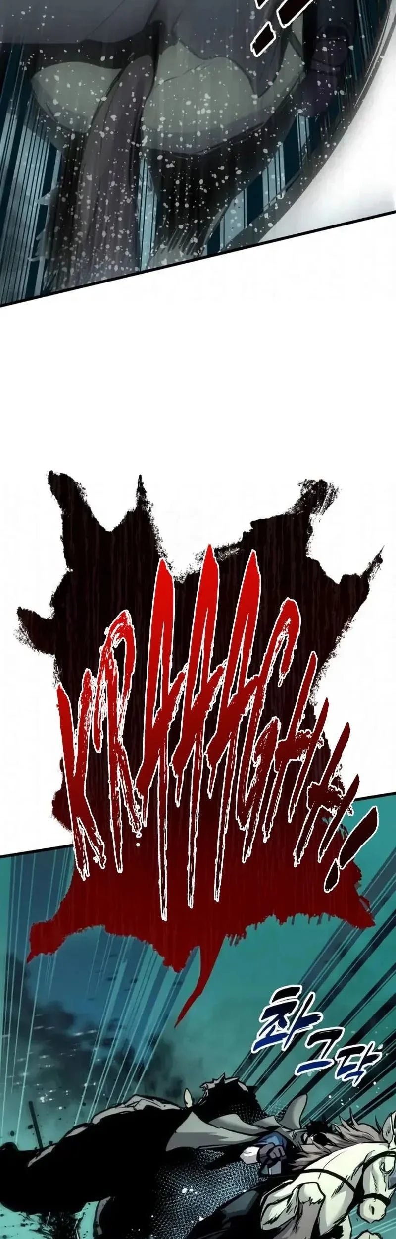 The Wandering Knight's Survival Manual Chapter 29 Gambar 52