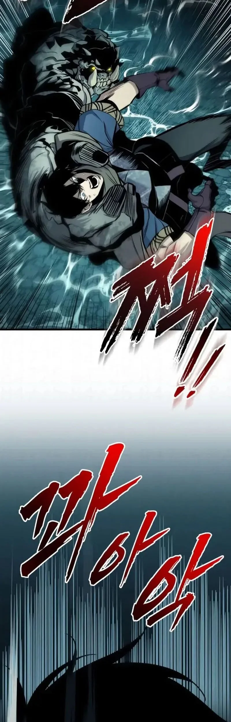 The Wandering Knight's Survival Manual Chapter 29 Gambar 56