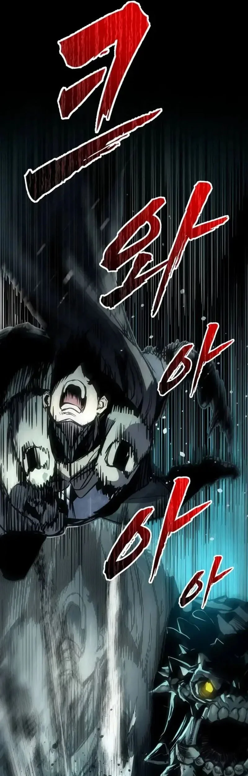 The Wandering Knight's Survival Manual Chapter 29 Gambar 81