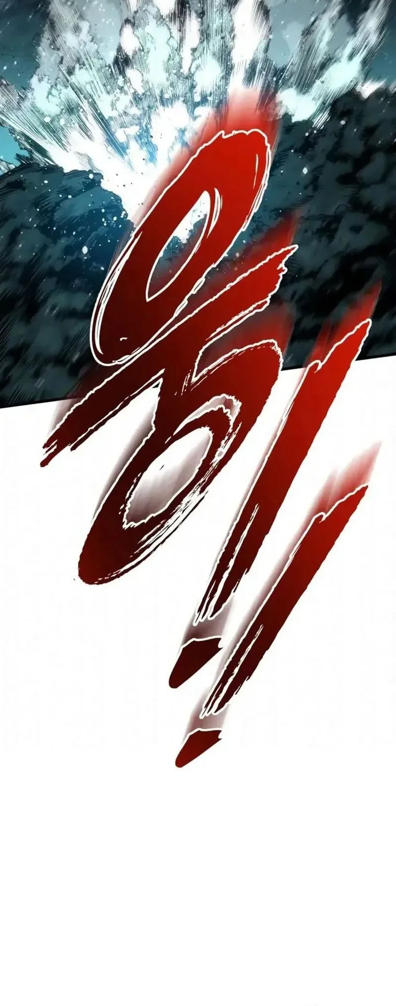 The Wandering Knight's Survival Manual Chapter 29 Gambar 84