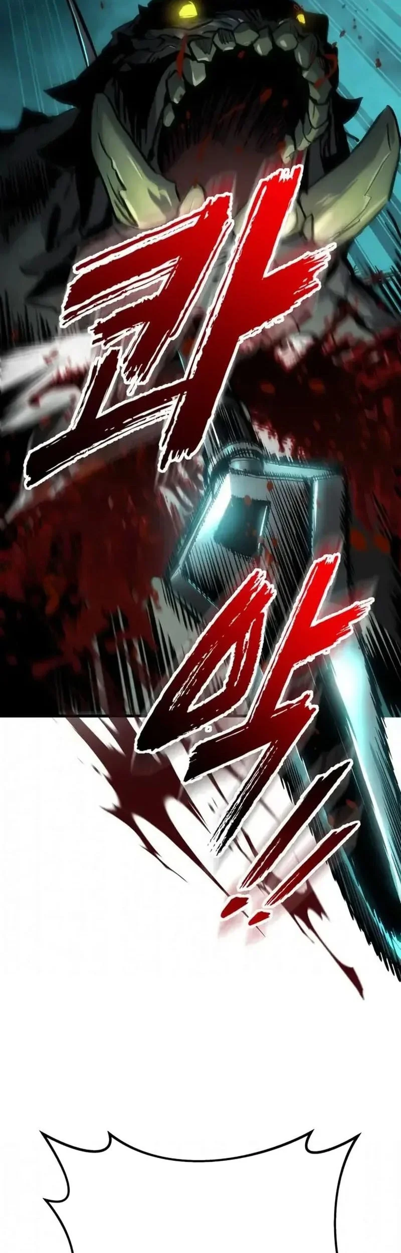 The Wandering Knight's Survival Manual Chapter 29 Gambar 28