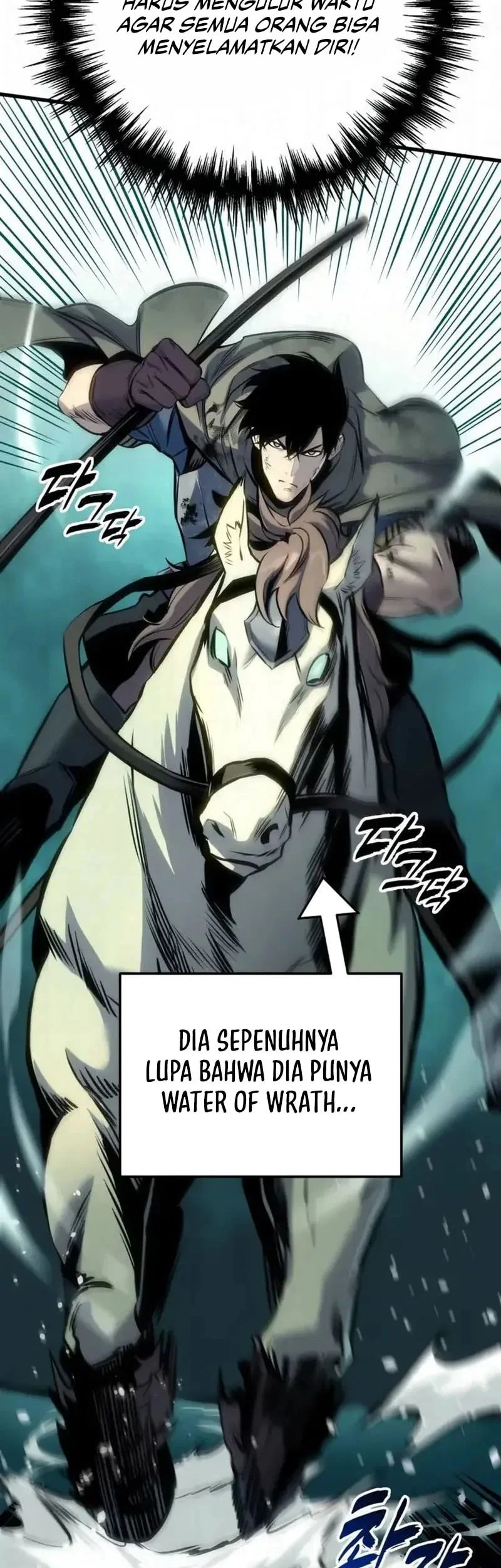 The Wandering Knight's Survival Manual Chapter 29 Gambar 32