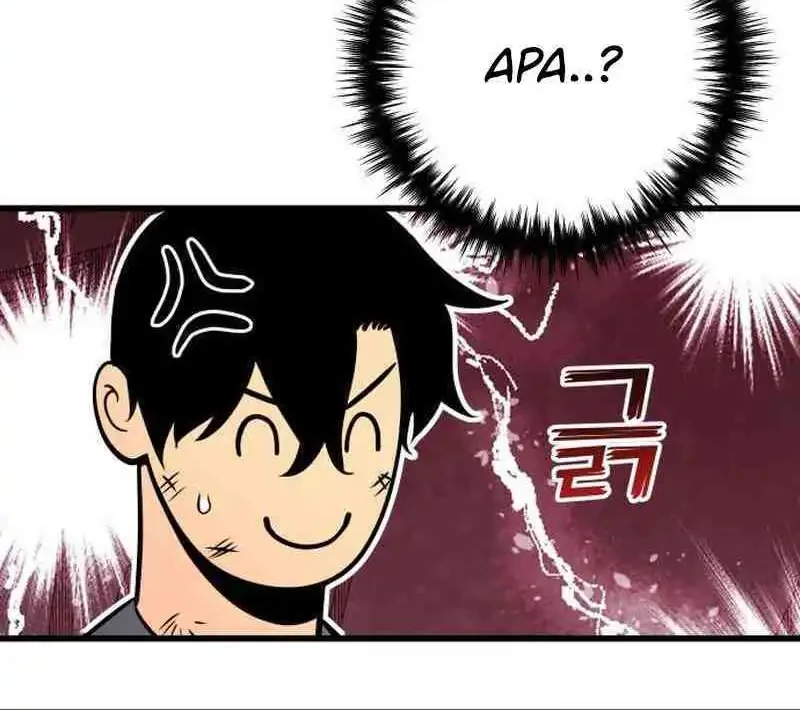 The Wandering Knight's Survival Manual Chapter 3 Gambar 24