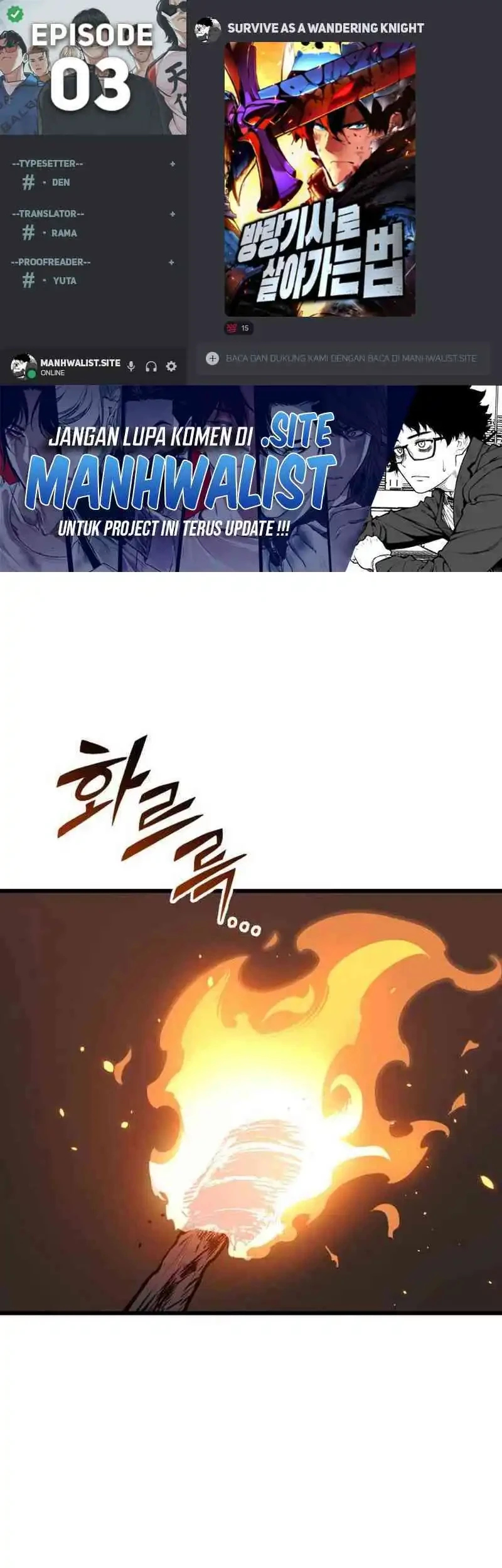 Komik The Wandering Knight's Survival Manual Chapter 3 gambar nomor 1