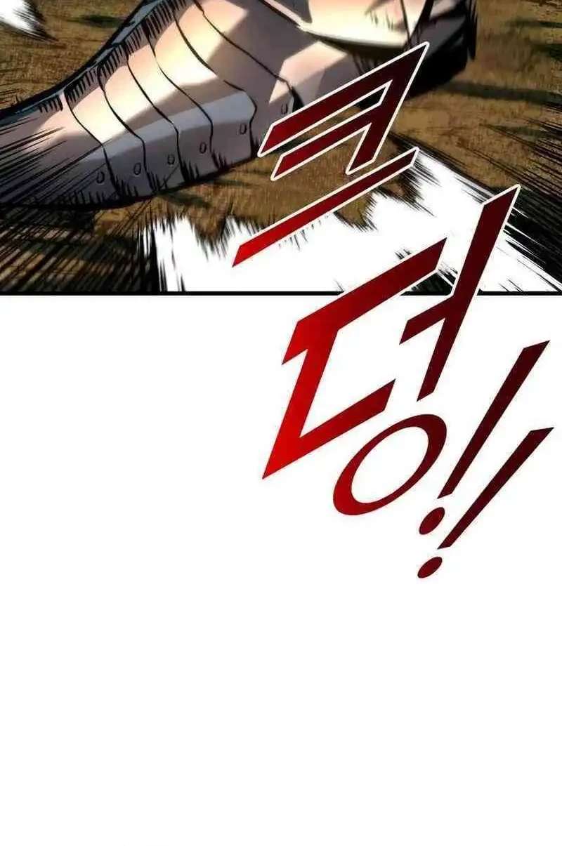 The Wandering Knight's Survival Manual Chapter 3 Gambar 6