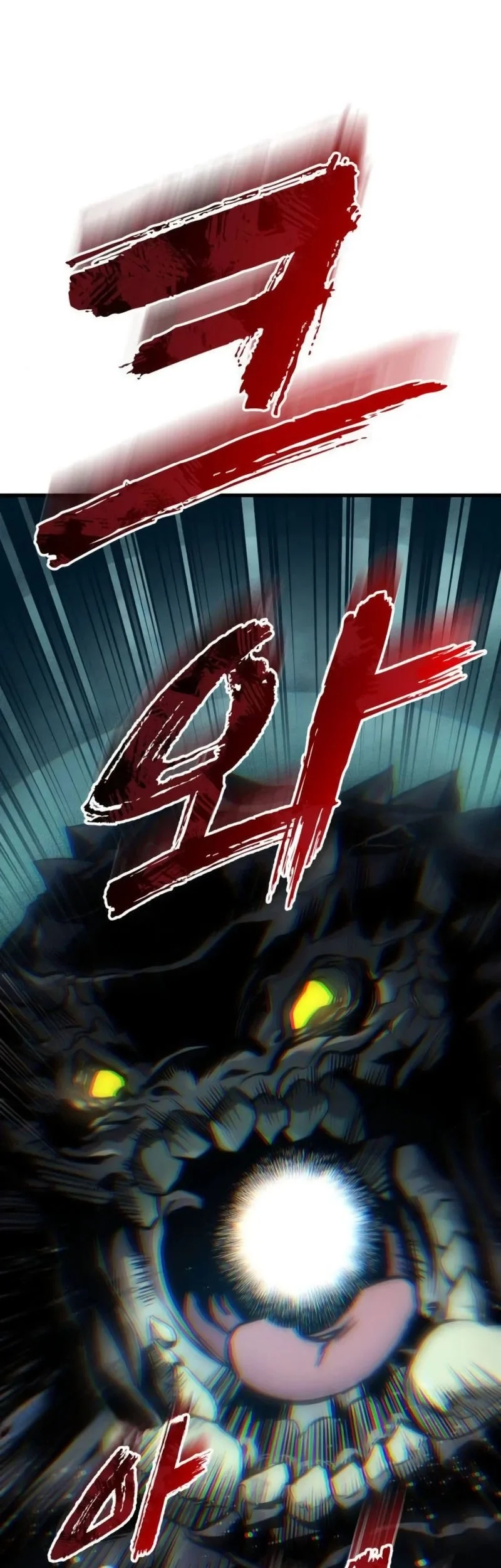 The Wandering Knight's Survival Manual Chapter 30 Gambar 45