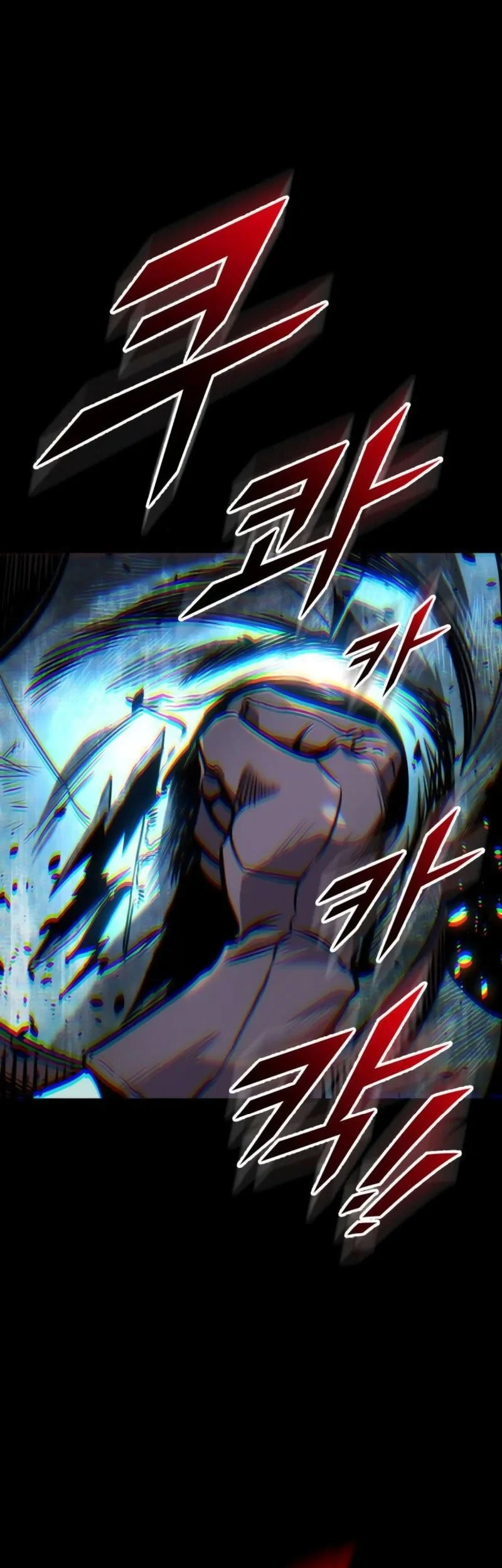 The Wandering Knight's Survival Manual Chapter 30 Gambar 68