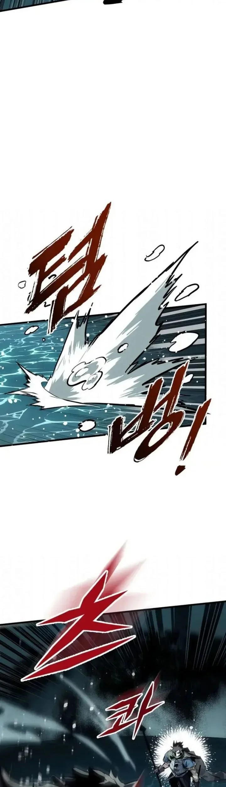 The Wandering Knight's Survival Manual Chapter 31 Gambar 39