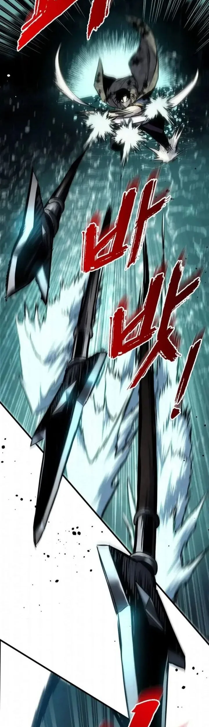 The Wandering Knight's Survival Manual Chapter 31 Gambar 43