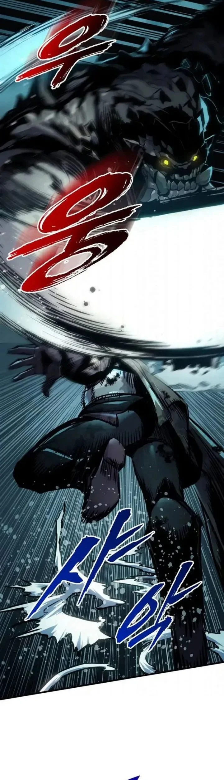 The Wandering Knight's Survival Manual Chapter 31 Gambar 51