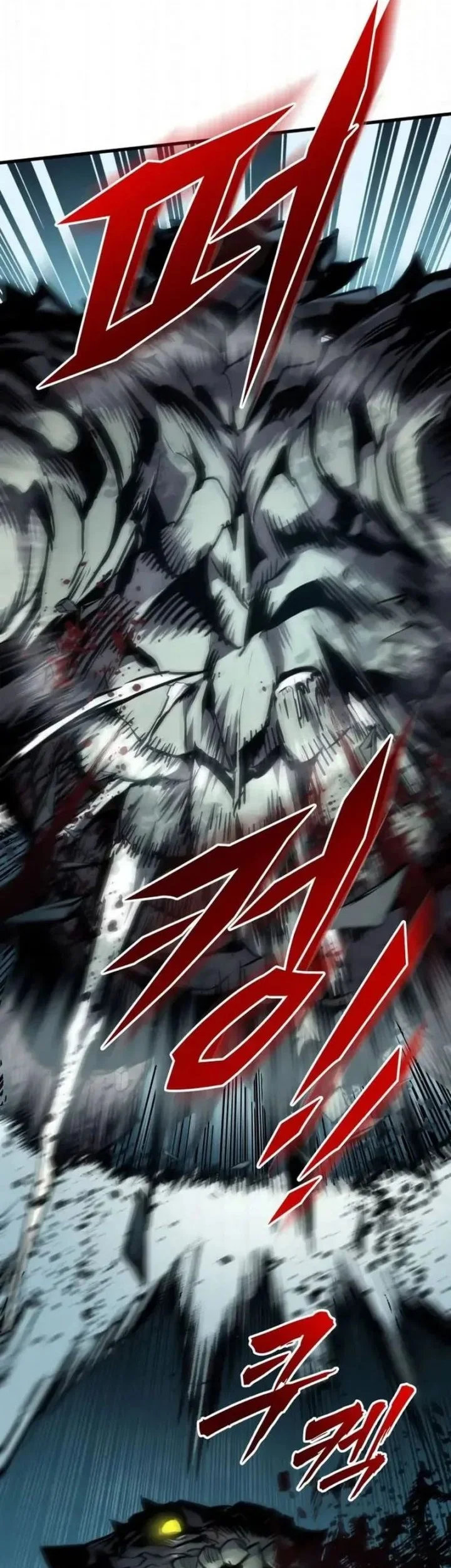 The Wandering Knight's Survival Manual Chapter 31 Gambar 54