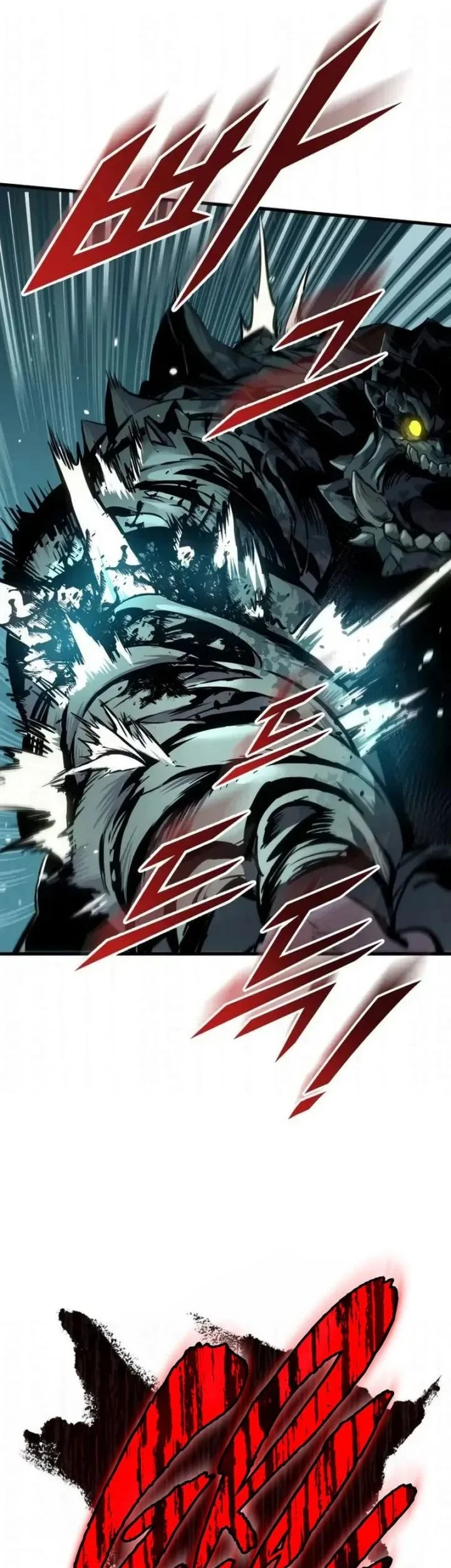 The Wandering Knight's Survival Manual Chapter 31 Gambar 63